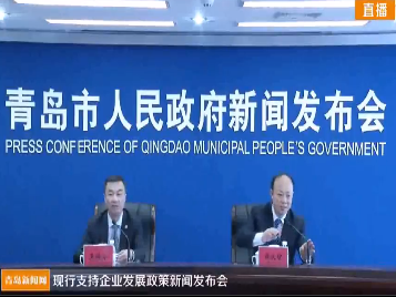 ����֧����ҵ��չ����